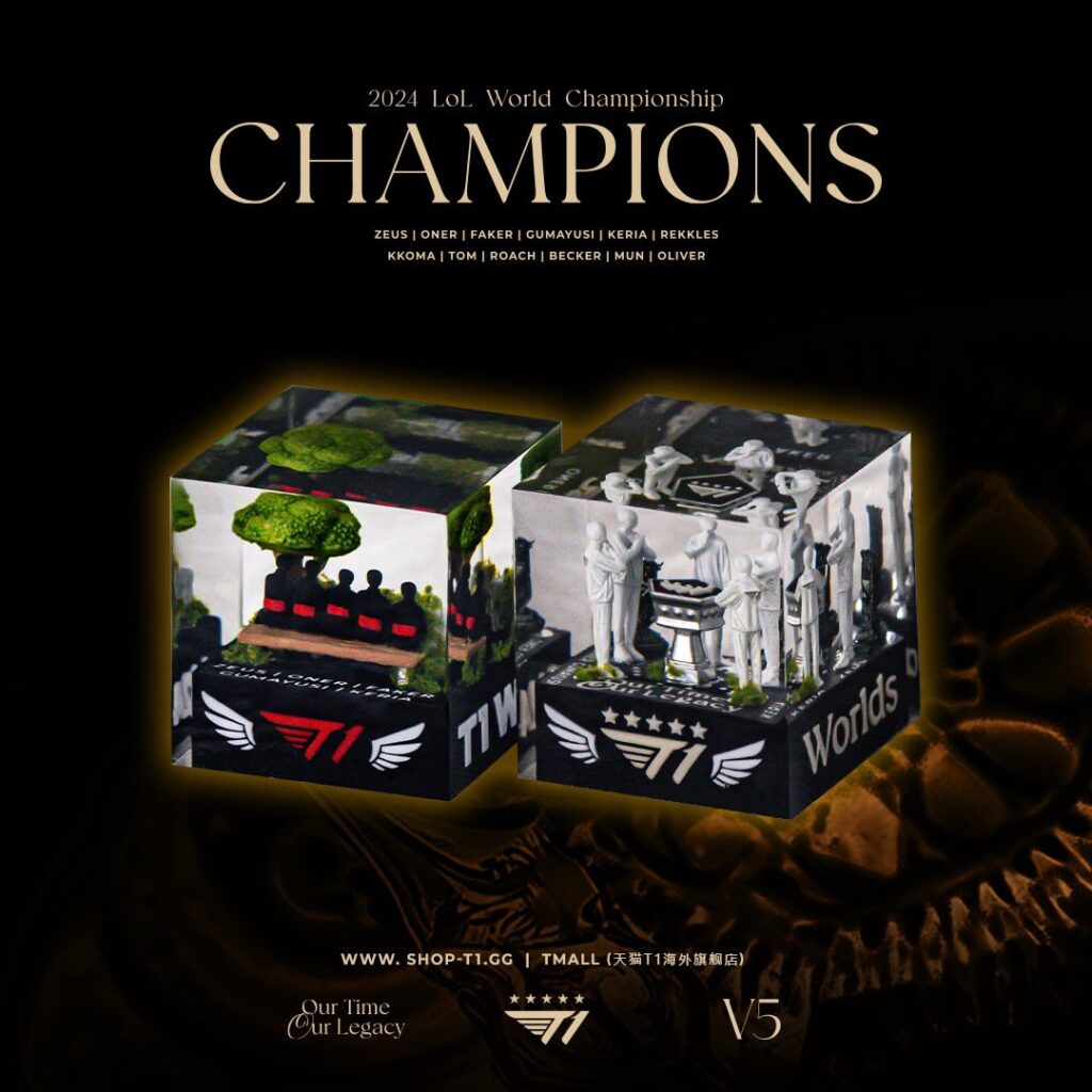 T1 celebrates Worlds 2024 victory with exclusive merchandise and