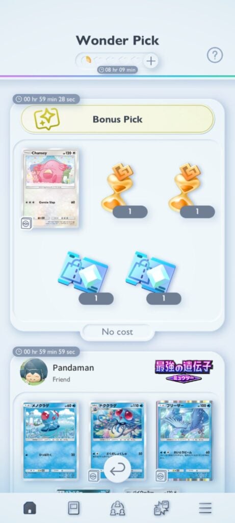 Wonder Pick to level up and earn rewards in Pokémon TCG Pocket.