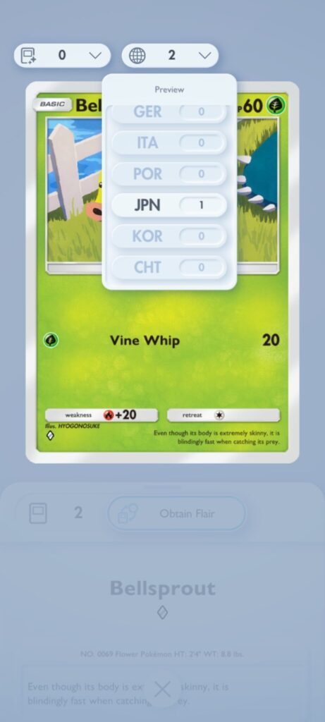 The drop down to see cards you own of other languages in Pokémon TCG Pocket.