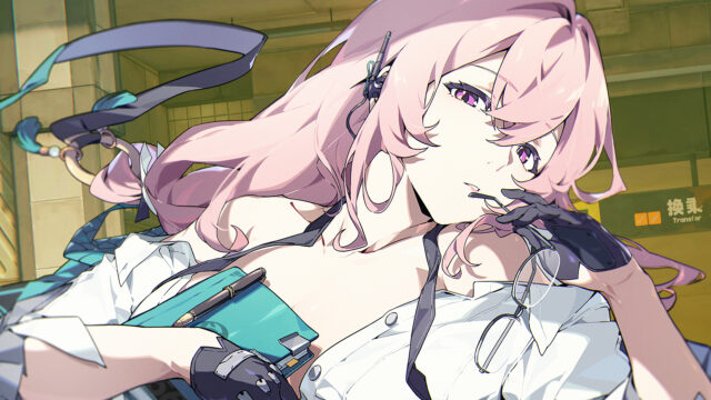 Zenless Zone Zero (ZZZ): Tsukishiro Yanagi trust event guide