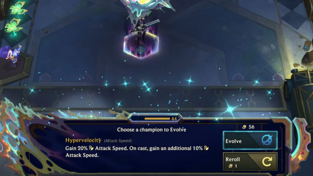 TFT Anomaly mechanic screenshot