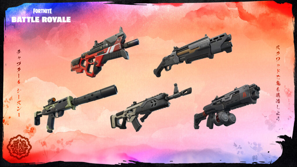 New weapons in Fortnite Chapter 6