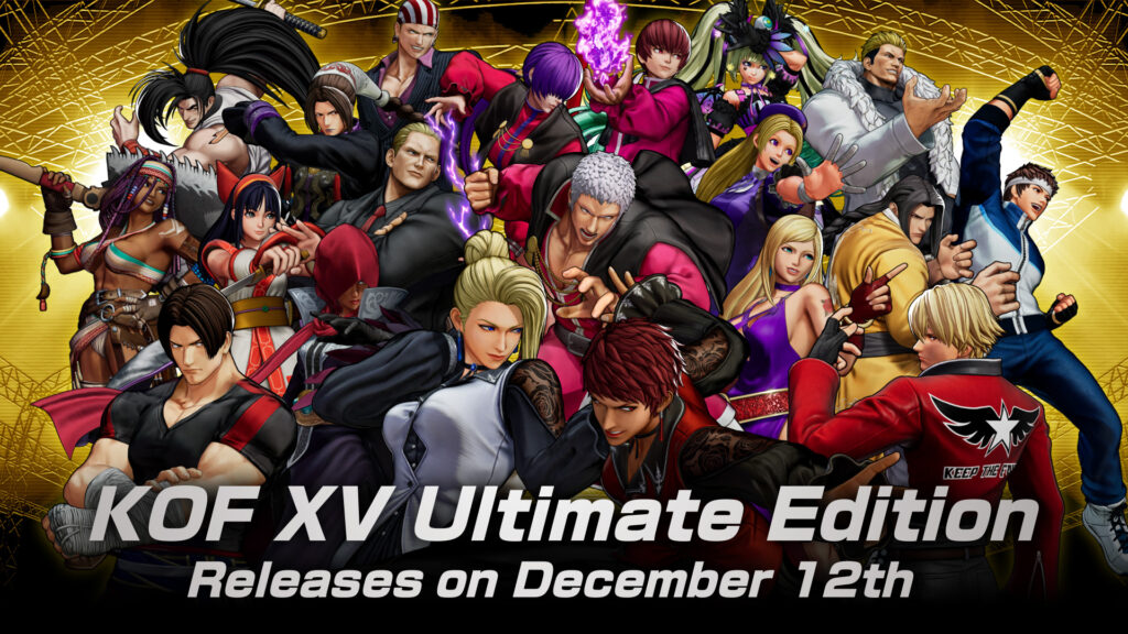 KOF XV Ultimate Edition release date