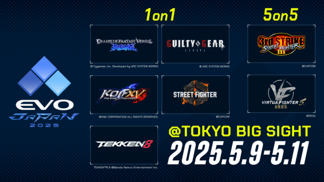 All Evo Japan 2025 details: Schedule, lineup, how to register, tickets, and more