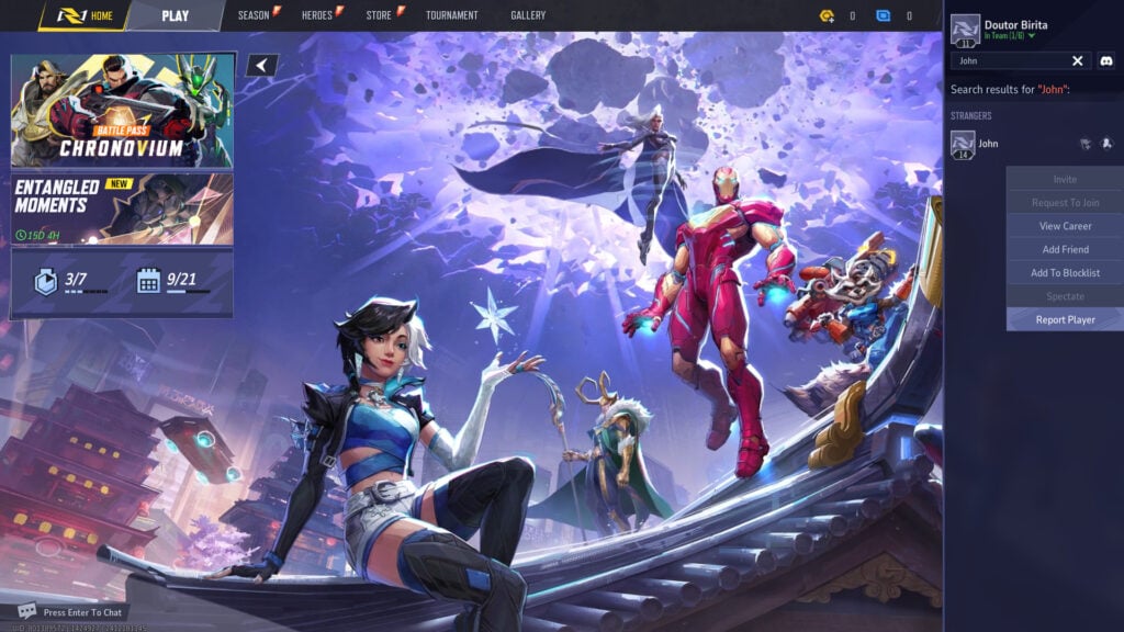 Friends tab in Marvle Rivals