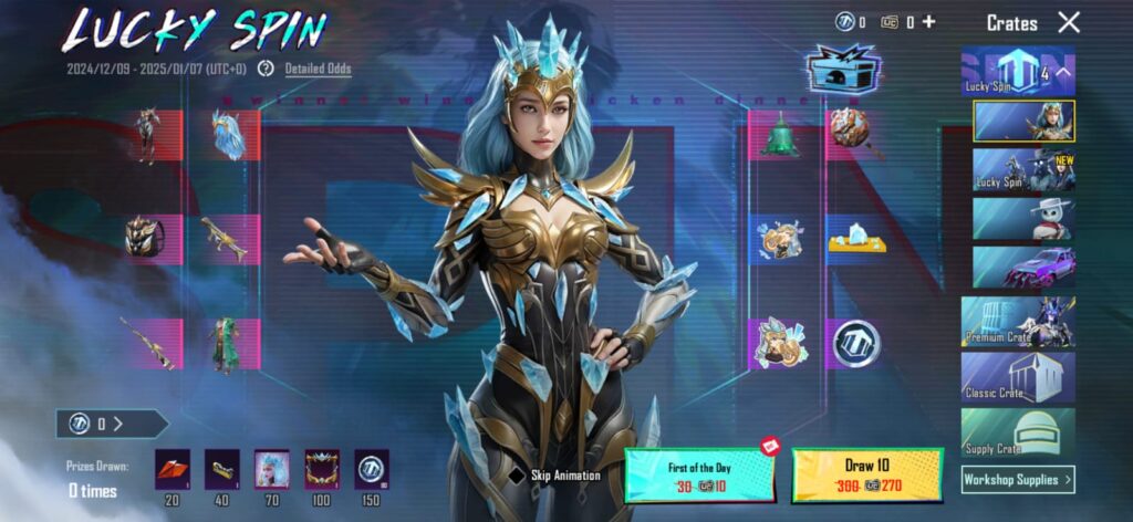 PUBG MOBILE X The Lord of the Rings Lucky Spin event page.