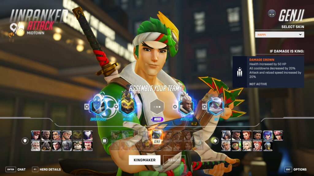 Overwatch 2 Kingmaker passives