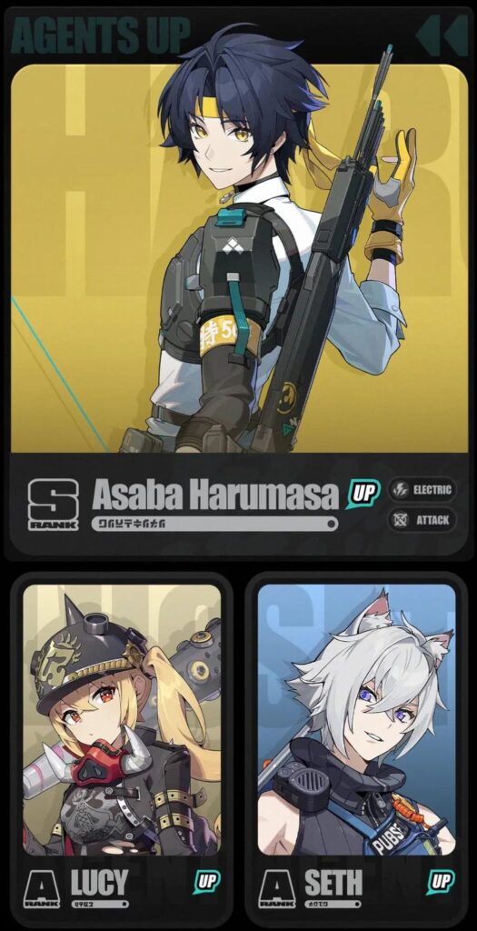 ZZZ 1.4 Asaba Harumasa Banner (Image via HoYoverse)