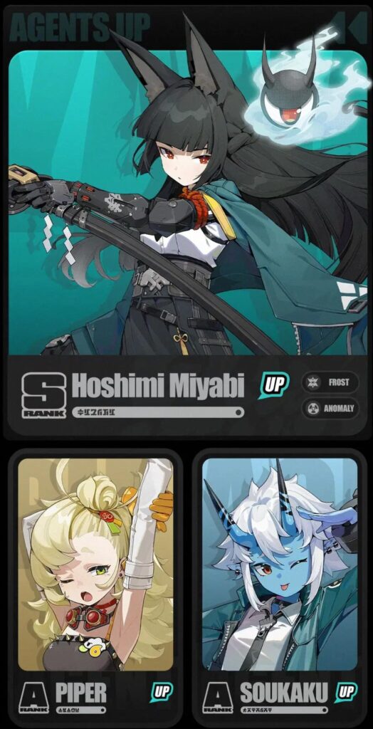 ZZZ 1.4 Hoshimi Miyabi Banner (Image via HoYoverse)