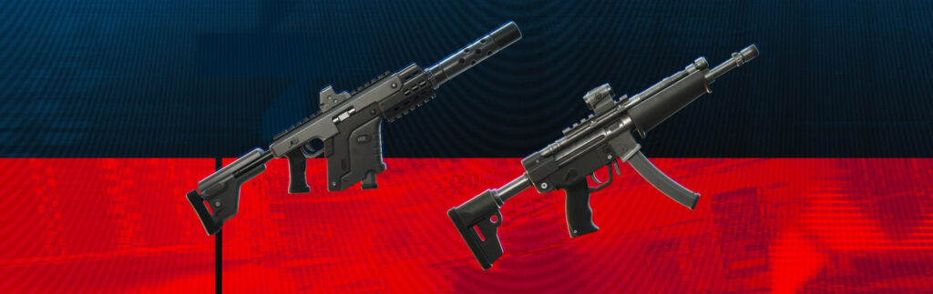 Fortnite Ballistic SMGs