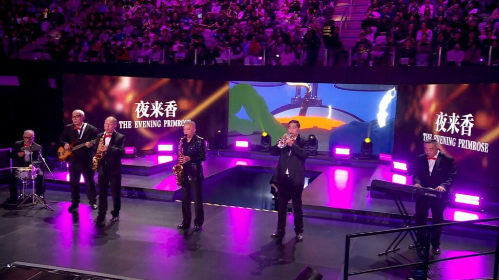The Shanghai Senior Jazz Band perform at the Shanghai Major.