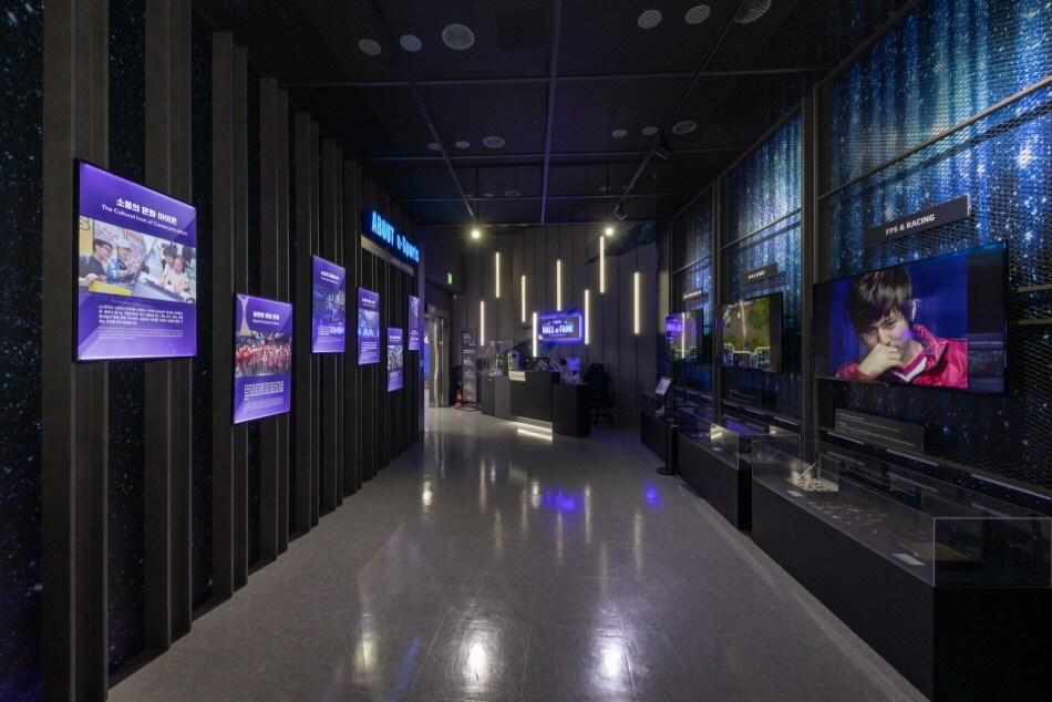 The inside look of e-Sports Hall of Fame, Seoul, South Korea.