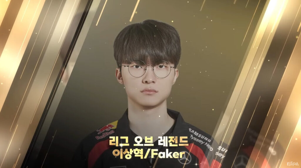 Faker is Esports Hall of Fame 2024 'Stars' for the sixth time.