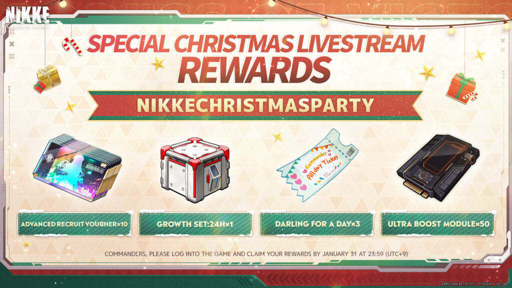Redeem [NIKKECHRISTMASPARTY] before January 31, 2025, to get free rewards.