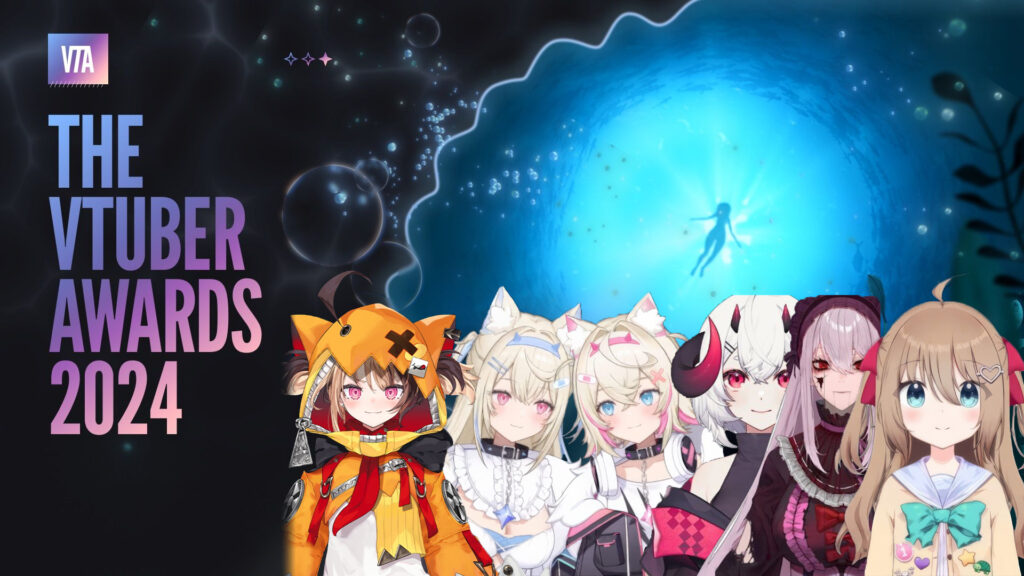 VTuber Awards 2024: All winners and nominees