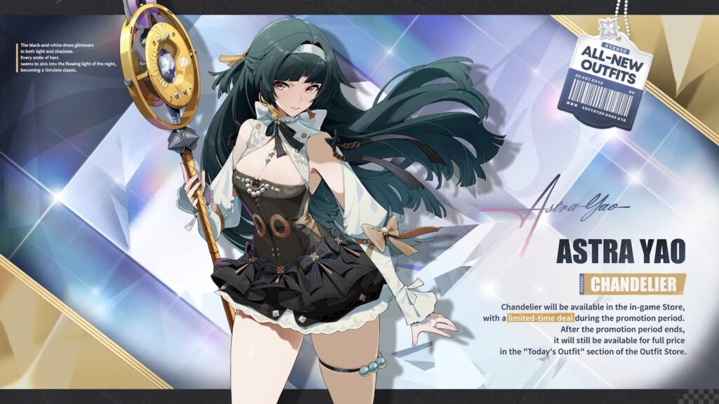 Astra Yao skin in ZZZ (Image via HoYoverse)