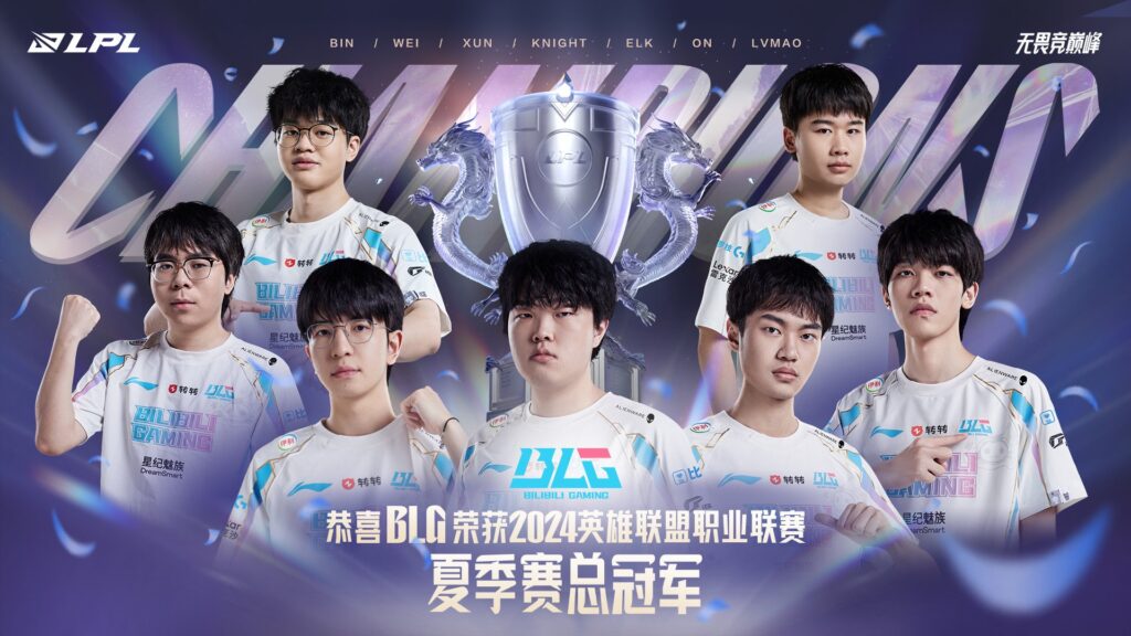 LPL announced the end of the English channel for 2025. Now, many fans are looking for solutions to keep following the Chinese league.