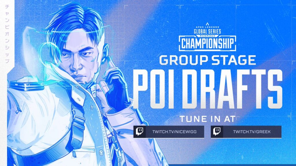ALGS Championship Group Stage POI Draft – all drop spots