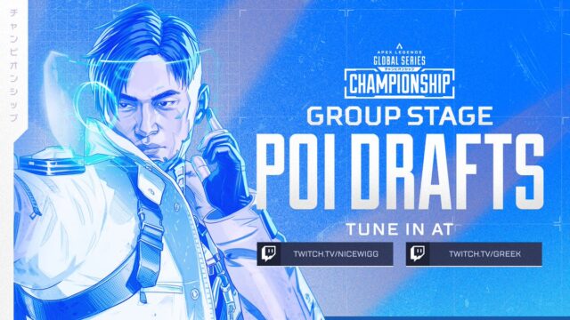 ALGS Championship Group Stage POI Draft - all drop spots