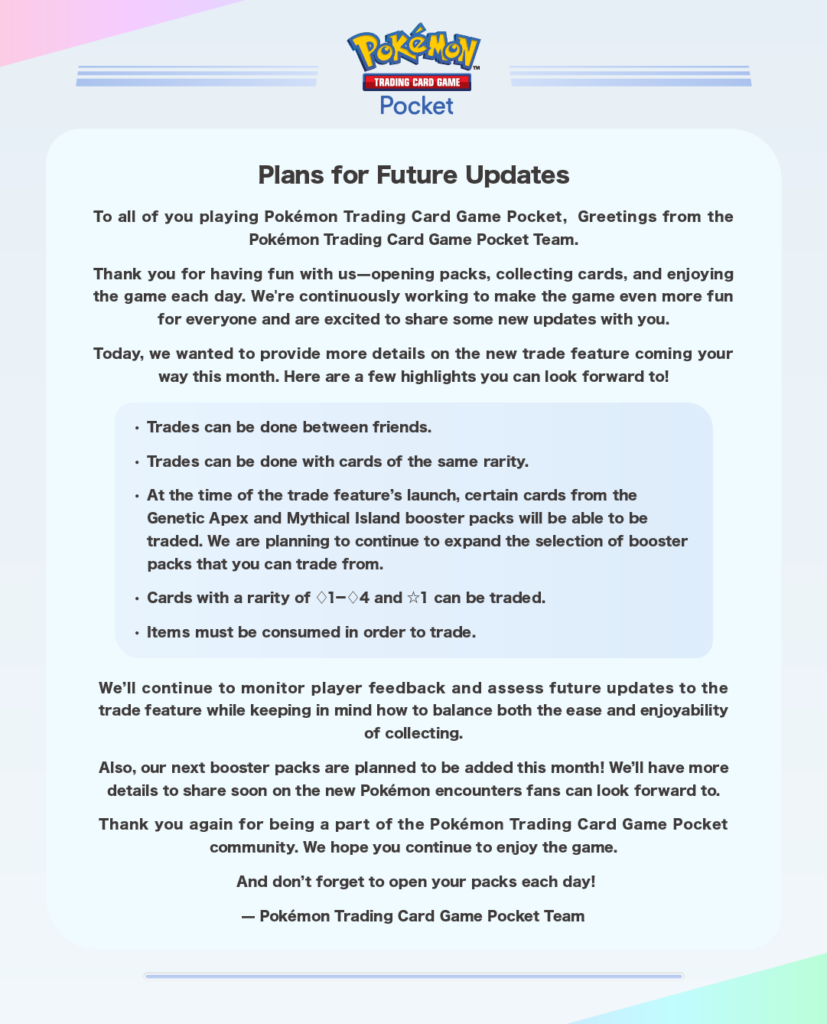 Full Pokémon TGC Pocket trading announcement shared