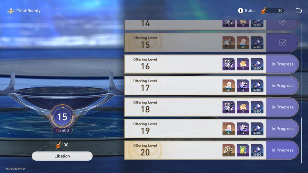 Tides of the Basin in Amphoreus, where you can get more rewards after hunting for chests in Okhema! (Screenshot via esports.gg)