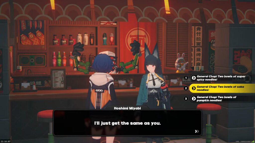 Hoshimi Miyabi Trust Event