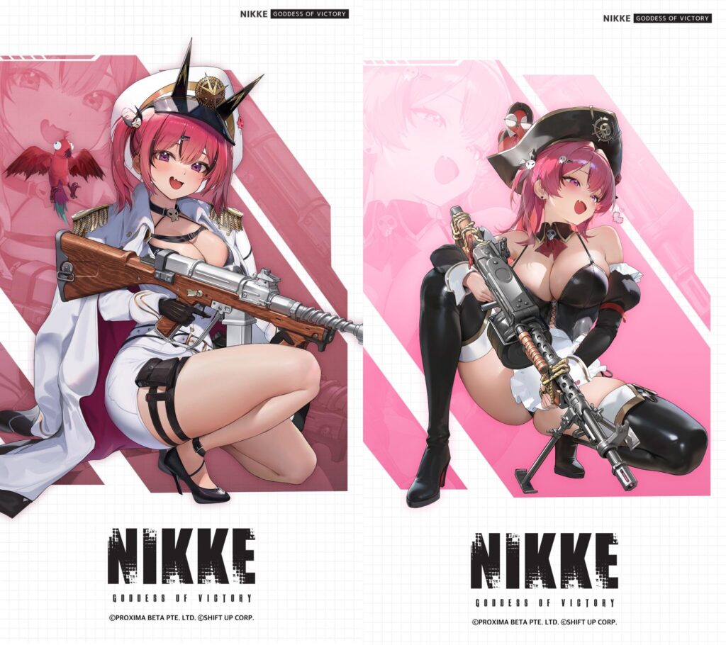 Original Mast Vs Mast: Romantic Maid.