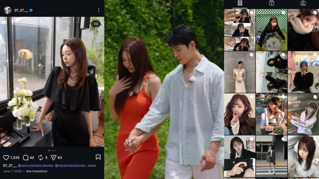 It's a screenshot of the Instagram page of Kim Hye-jin - she was in Single's Inferno Season 4.