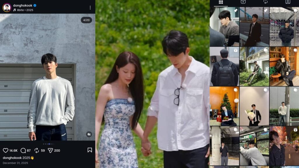 It's a screenshot of the Instagram page of Kim Te-hwan - he was in Single's Inferno Season 4.