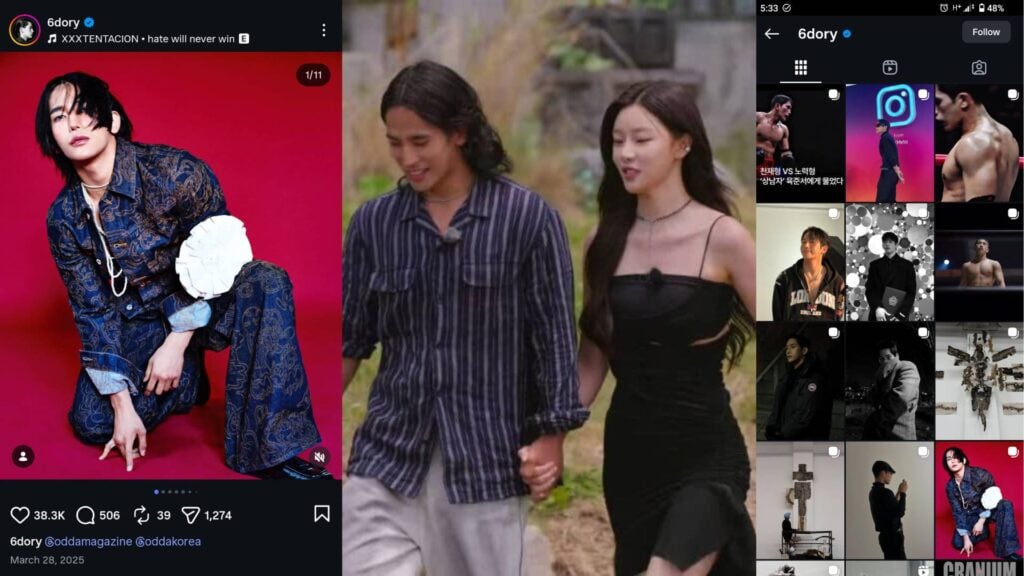 It's a screenshot of the Instagram page of Yuk Jun-seo - he was in Single's Inferno Season 4.