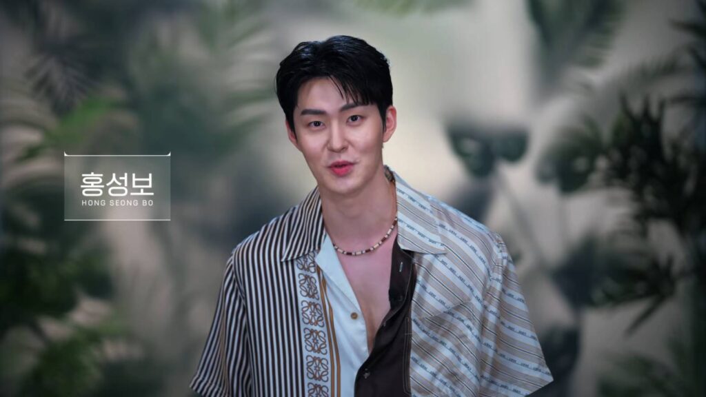 It’s a photo of a participant of a Korean reality-show Single's Inferno — Hong Seong-bo.