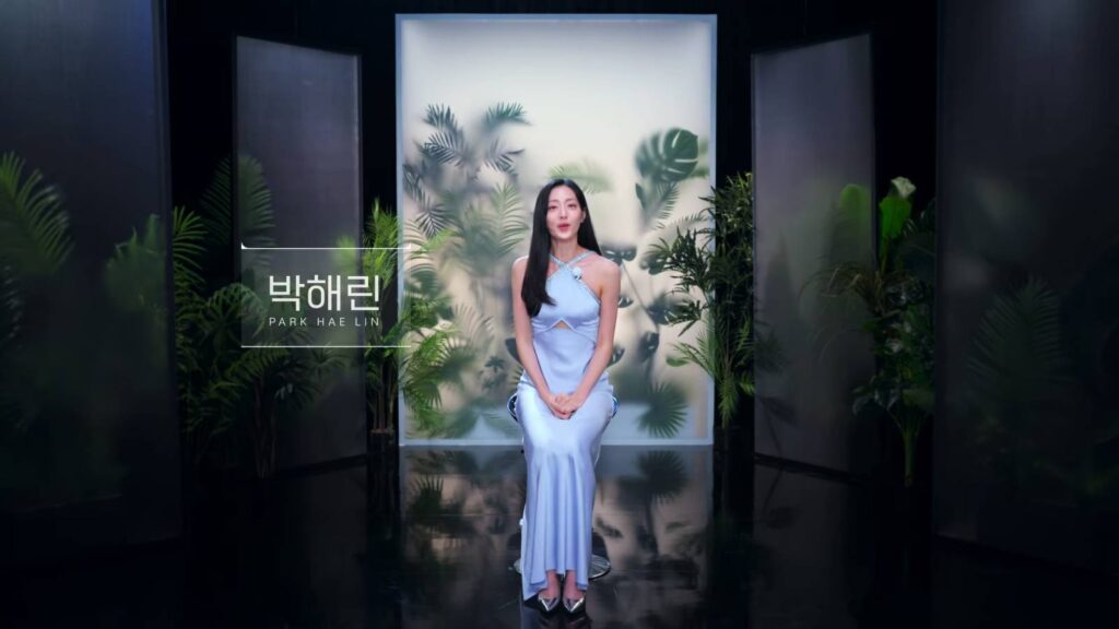 It’s a photo of a participant of a Korean reality-show Single's Inferno — Park Hae-lin.