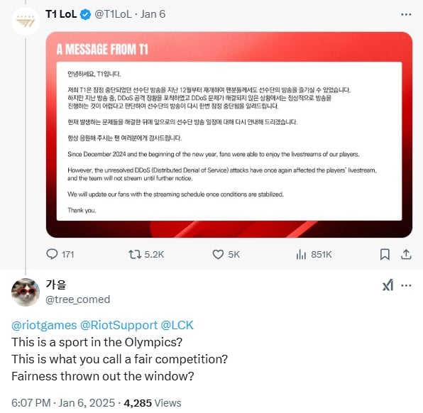 T1 fan responded on the DDoS attack:

"@riotgames @RiotSupport @LCK
This is a sport in the Olympics?
This is what you call a fair competition?
Fairness thrown out the window?"