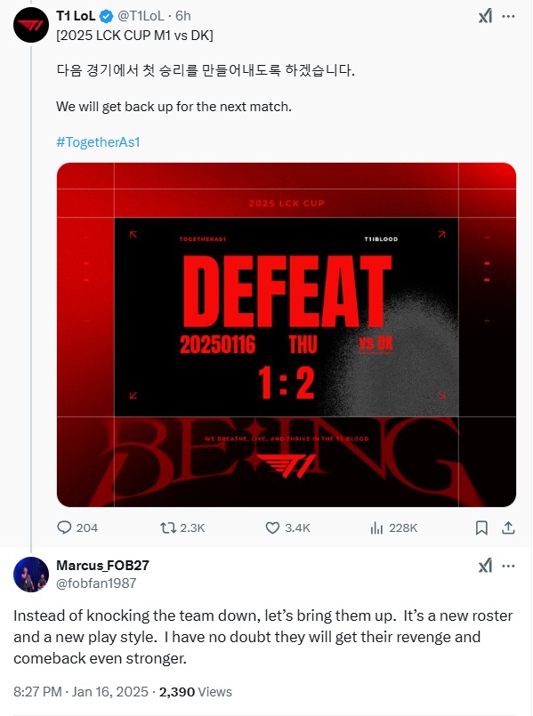 T1 fans give supportive messages over LCK Cup debut loss.