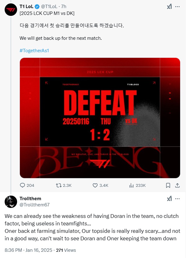 T1 fans give criticism over LCK Cup debut match loss.