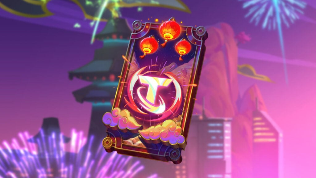 TFT Lunar Festival 2025 event