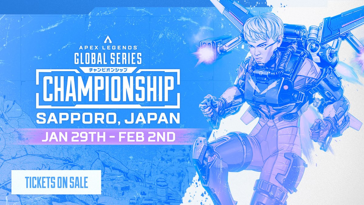 ALGS Championship Japan scores, standings, groups and schedule