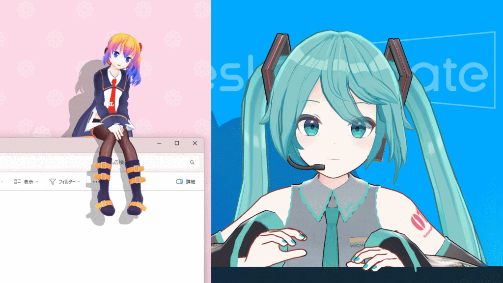 Free Desktop Mate app offers permanent Hatsune Miku companion for $15
