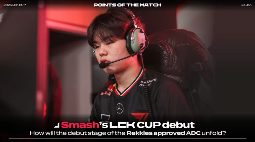 Smash stood in for Gumayusi during the match against KT, Jan. 24.