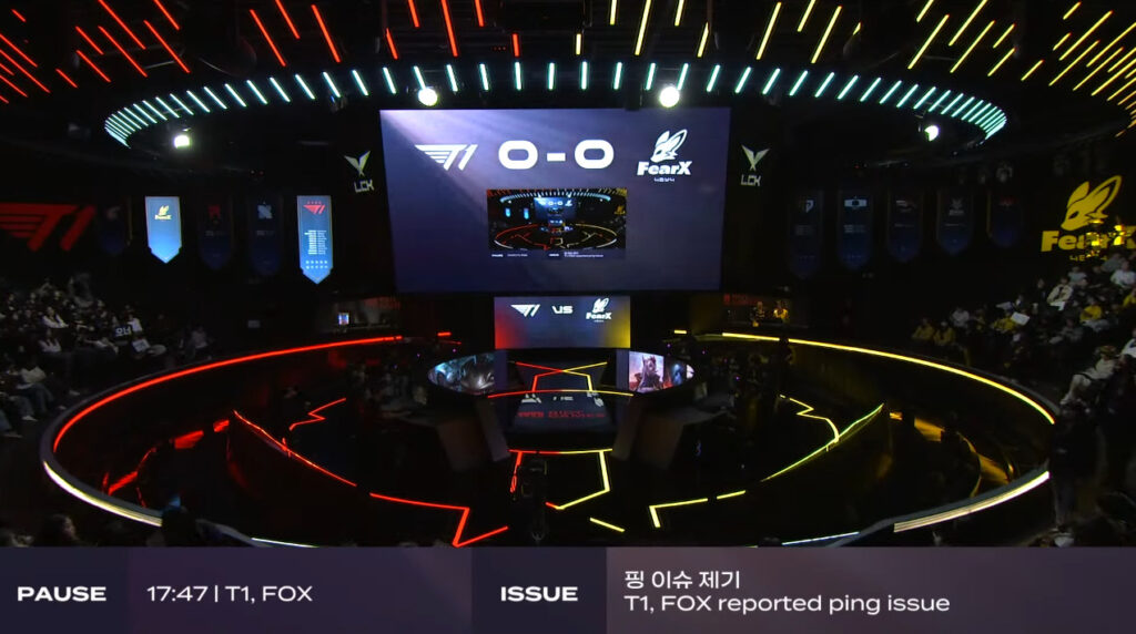 The LCK Spring 2024 match between T1 vs FOX suffered from a DDoS attack on Feb. 28, 2024.