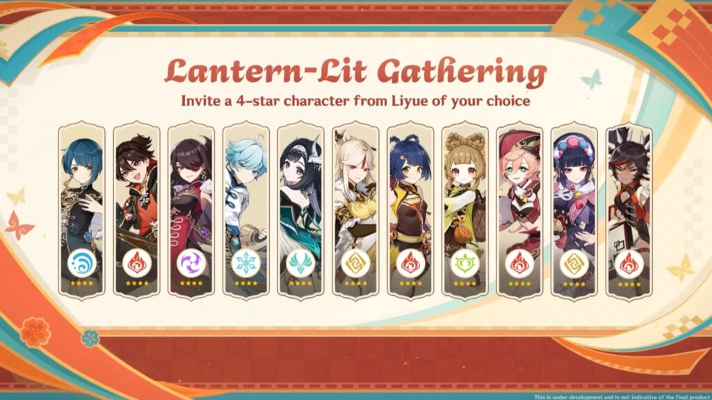 all four stars available for invitation