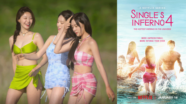 Single’s Inferno Season 4: Where to follow the cast on Instagram