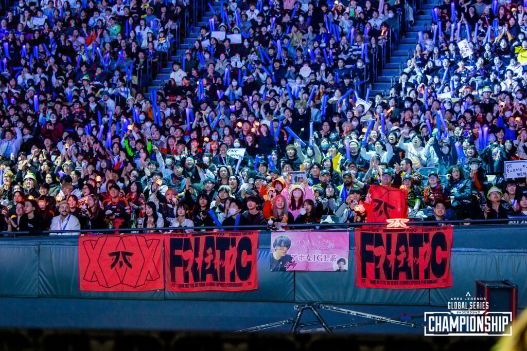 The crowd during the ALGS Championship finals.