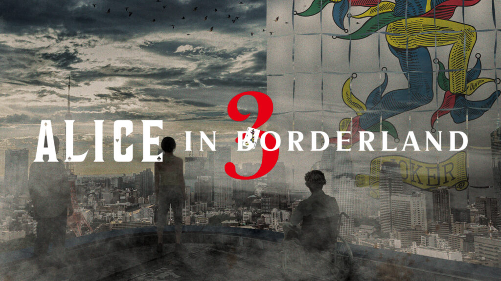 Alice in Borderland 3: First look, date reveal, cast, and more