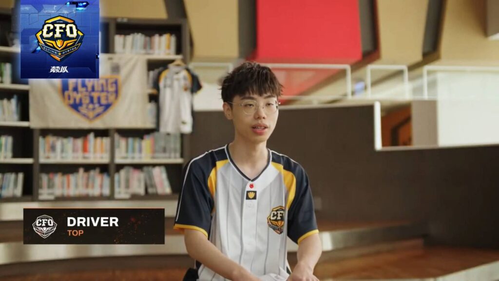 It’s a photo of League of Legends esports player Driver from the team CTBC Flying Oyster.