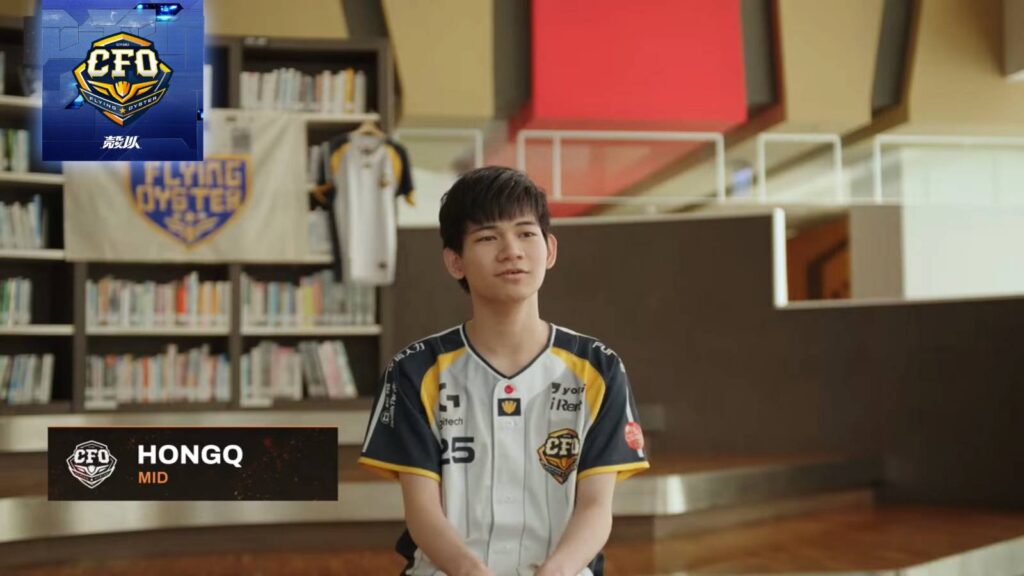 It’s a photo of League of Legends esports player hongQ from the team CTBC Flying Oyster.