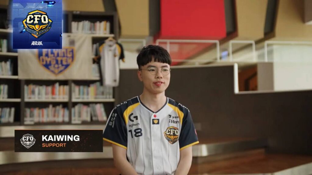 It’s a photo of League of Legends esports player Kaiwing from the team CTBC Flying Oyster.