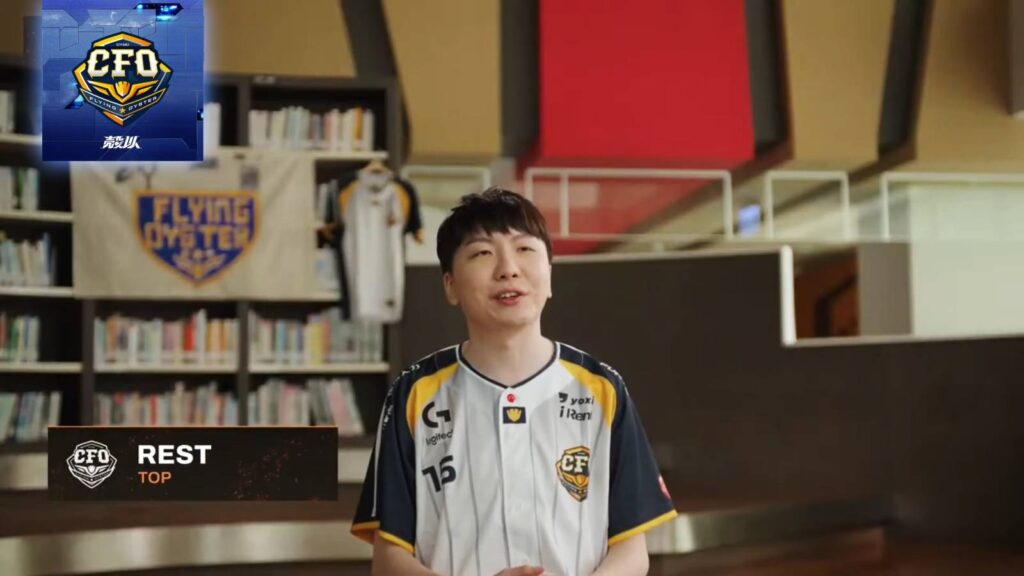 It’s a photo of League of Legends esports player Rest from the team CTBC Flying Oyster.