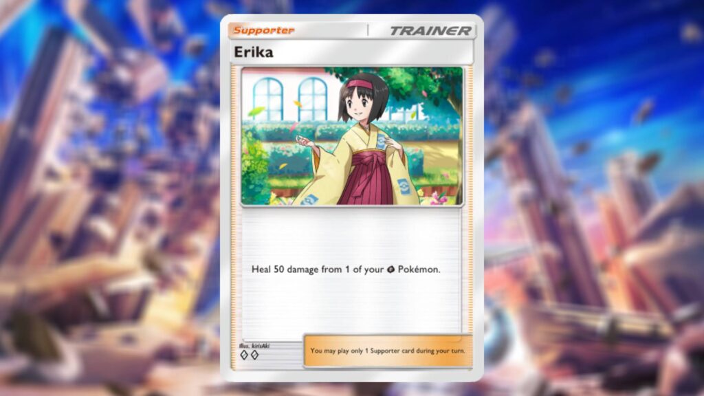 Erika Supporter card
