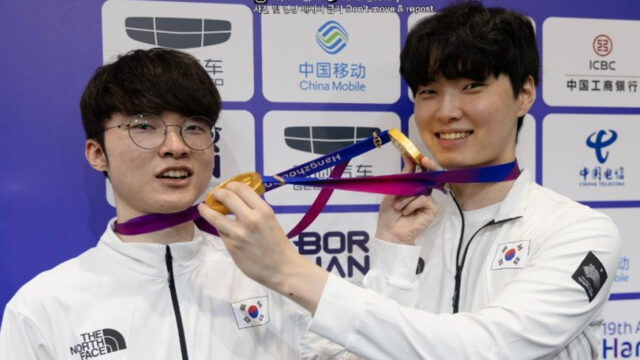 Esports lineup at the 2026 Asian Games revealed